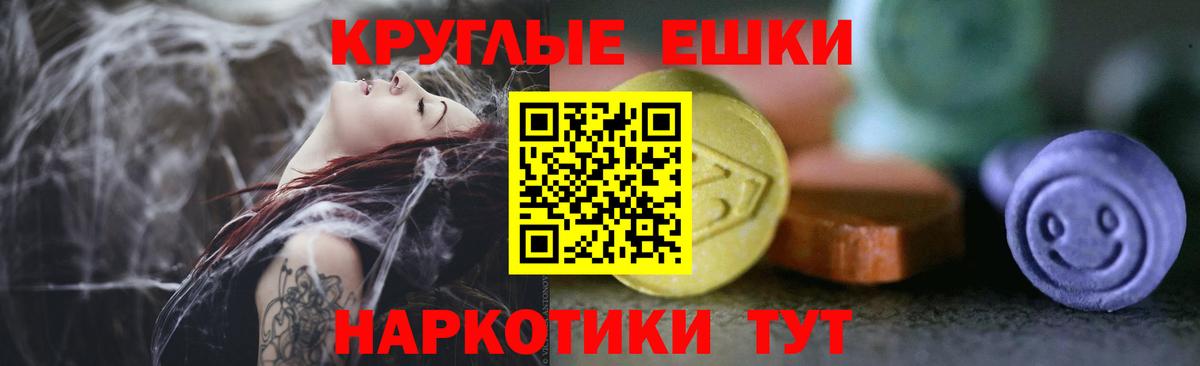 Экстази бентли  ЭКСТАЗИ  Ecstasy Дубай  Волжск  Вход с VPN 