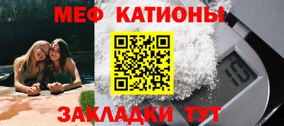 mdpv Гай