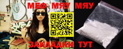 mdpv Гай