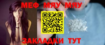 mdpv Гай
