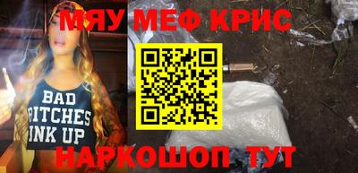 mdpv Гай