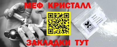 mdpv Гай