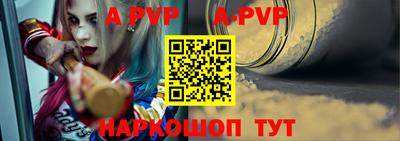 mdpv Гай
