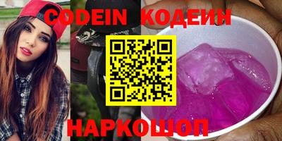 меф VHQ Гатчина