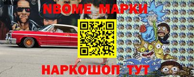 меф VHQ Гатчина