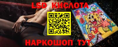 наркотики Гагарин