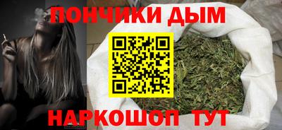 наркотики Гагарин