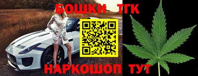 меф VHQ Гатчина