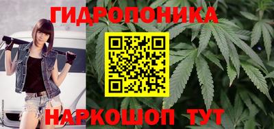 наркотики Гагарин