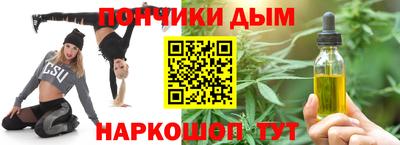 mdpv Гай