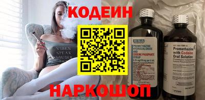 наркотики Гагарин