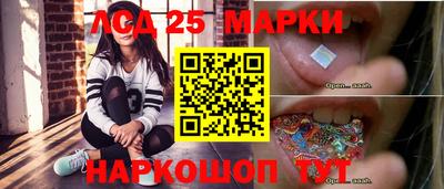 меф VHQ Гатчина