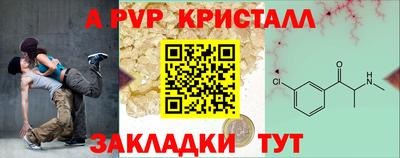 наркотики Гагарин