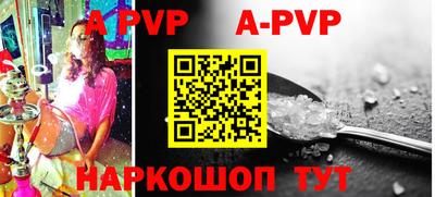 mdpv Гай