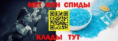 mdpv Гай