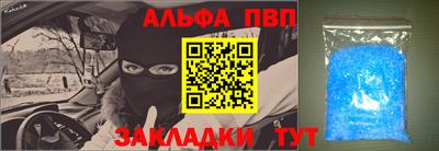 mdpv Гай