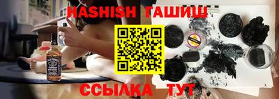 наркотики Гагарин