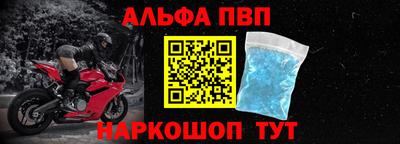 mdpv Гай