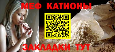наркотики Гагарин