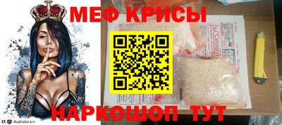 наркотики Гагарин