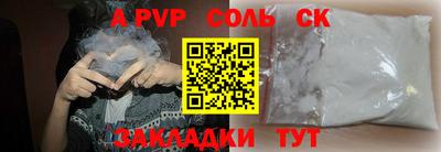 mdpv Гай
